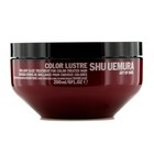 Shu Uemura Color Lustre Brilliant Glaze